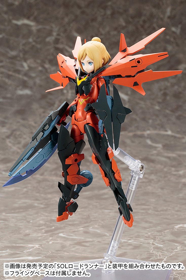 Kotobukiya Megami Device SOL Hornet Plastic Model Kit red