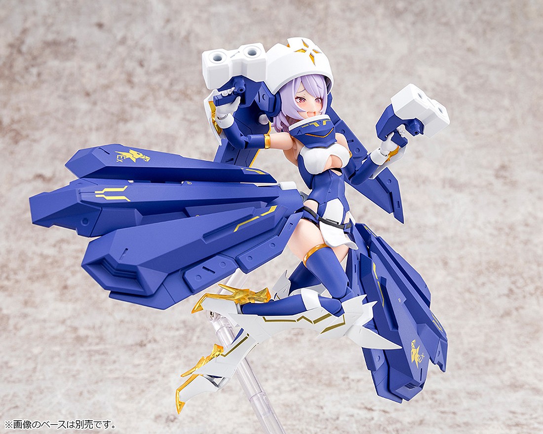 【翌日発送可能】 Kotobukiya Megami Device Bullet Knights Exorcist Plastic アニメ/ゲーム
