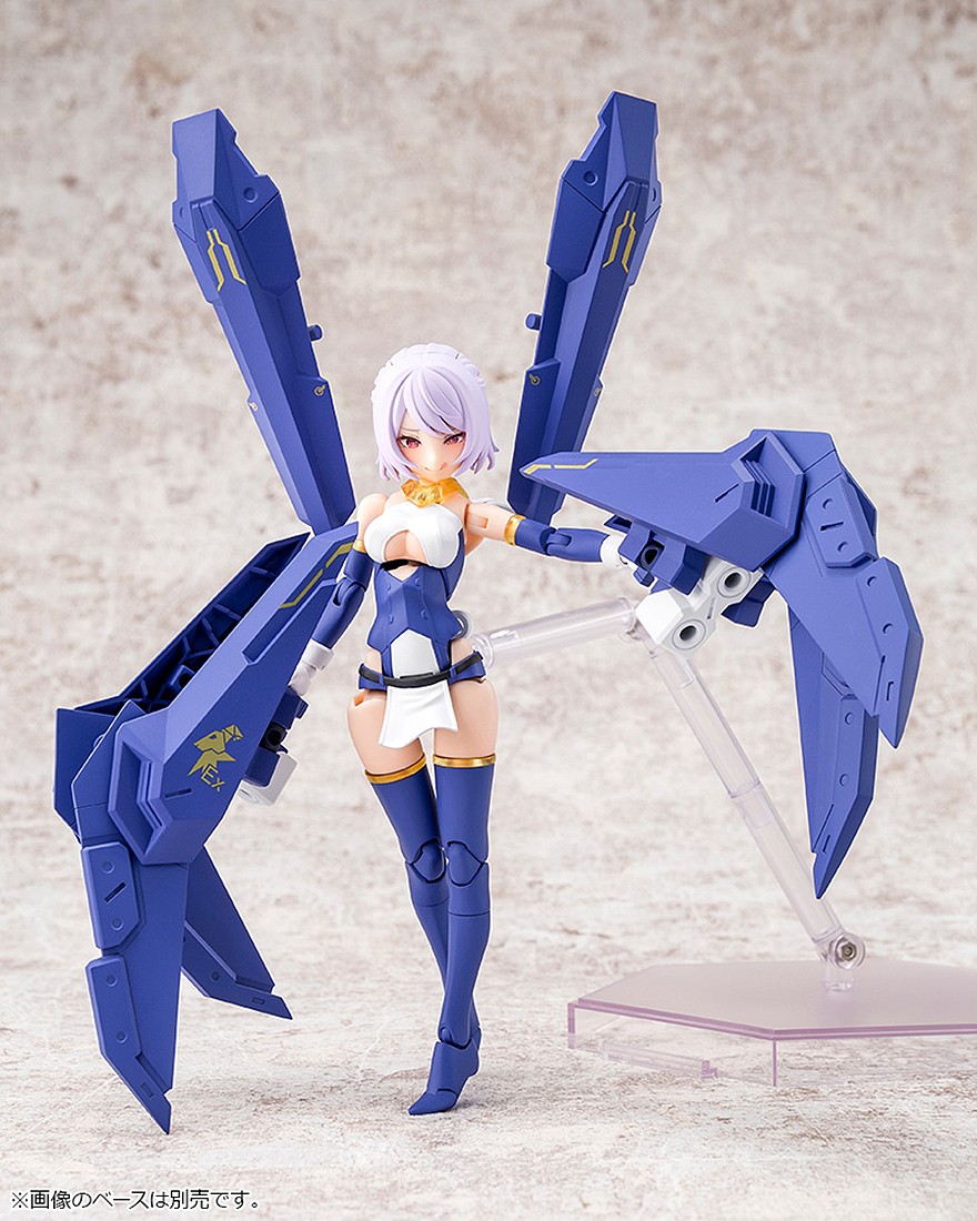 Kotobukiya Megami Device Bullet Knights Exorcist Plastic