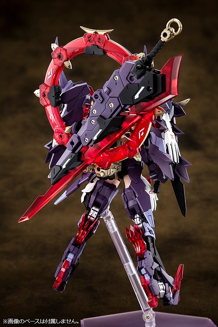 Amazon.com: Kotobukiya Megami Device AUV Susanowo Model Kit