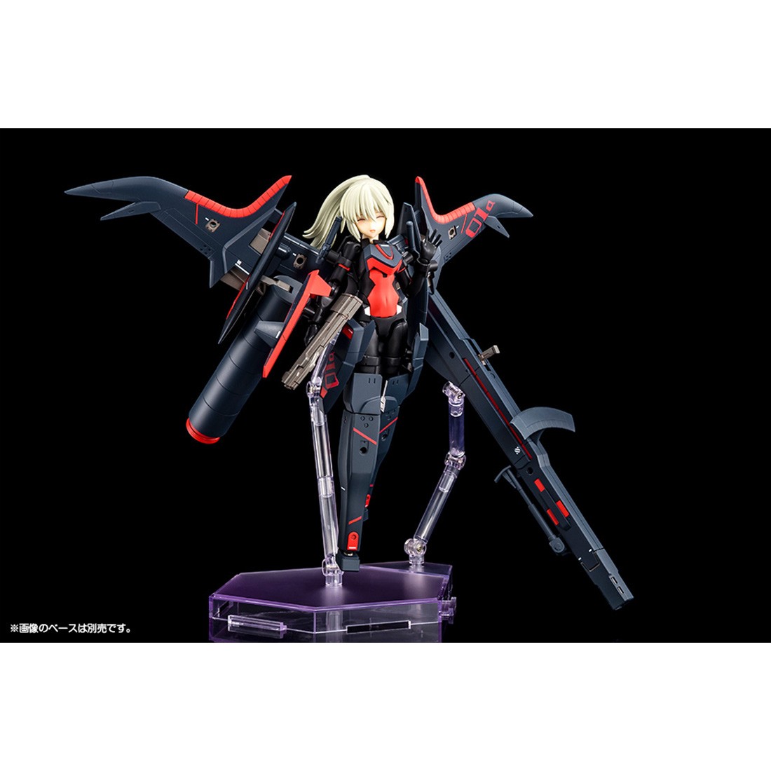 Kotobukiya Megami Device Busou Shinki Type Angel Arnval Kotobukiya Megami Device Busou Shinki Type Angel Arnval