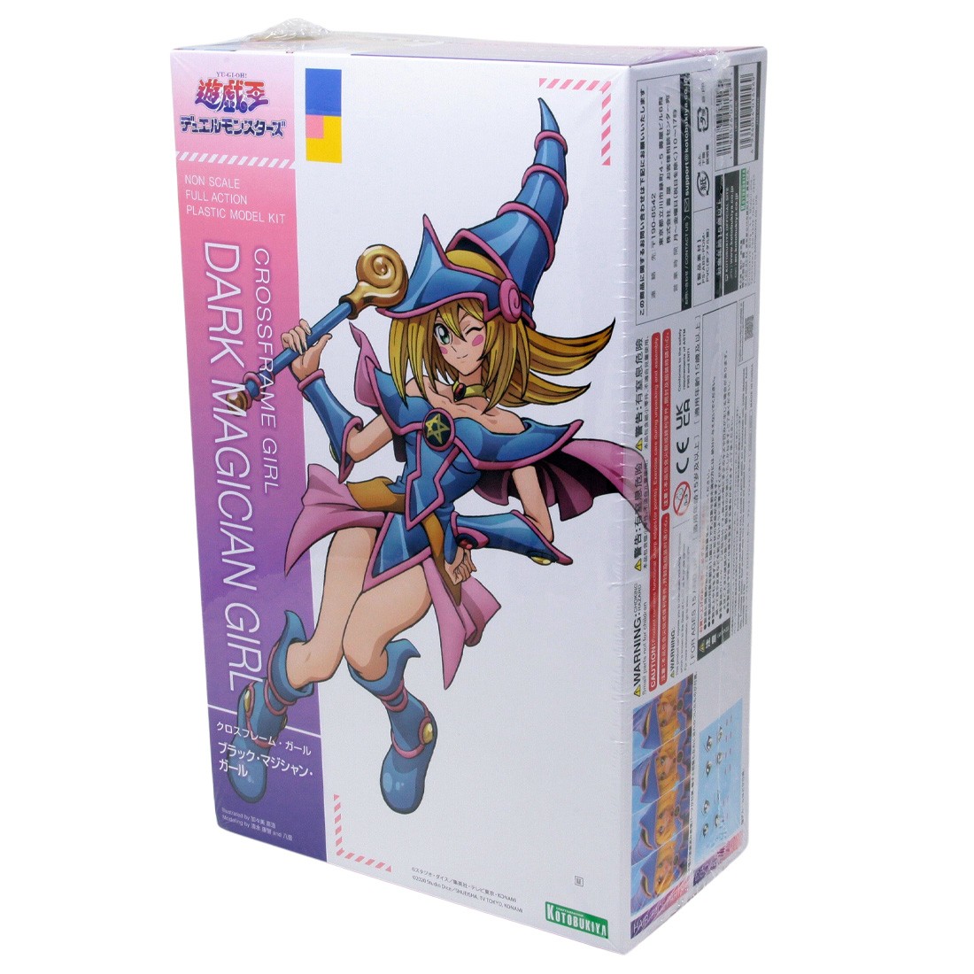 Buy PVC model kits - Yu-Gi-Oh! Crossframe Girl Plastic Model Kit - Dark  Magician Girl 