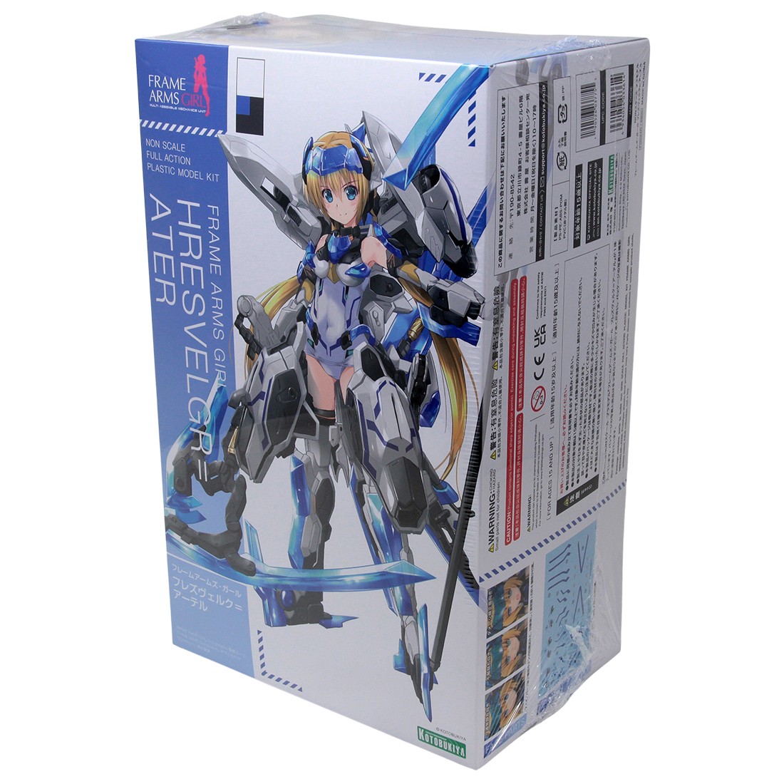Kotobukiya Frame Arms Girl Hresvelgr=Ater Plastic Model Kit blue