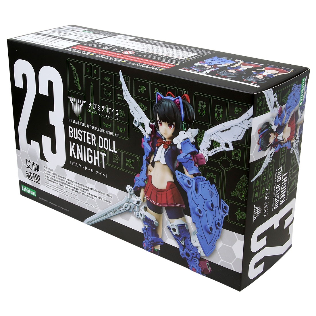 Kotobukiya Megami Device Buster Doll Knight Plastic Model Kit (blue)