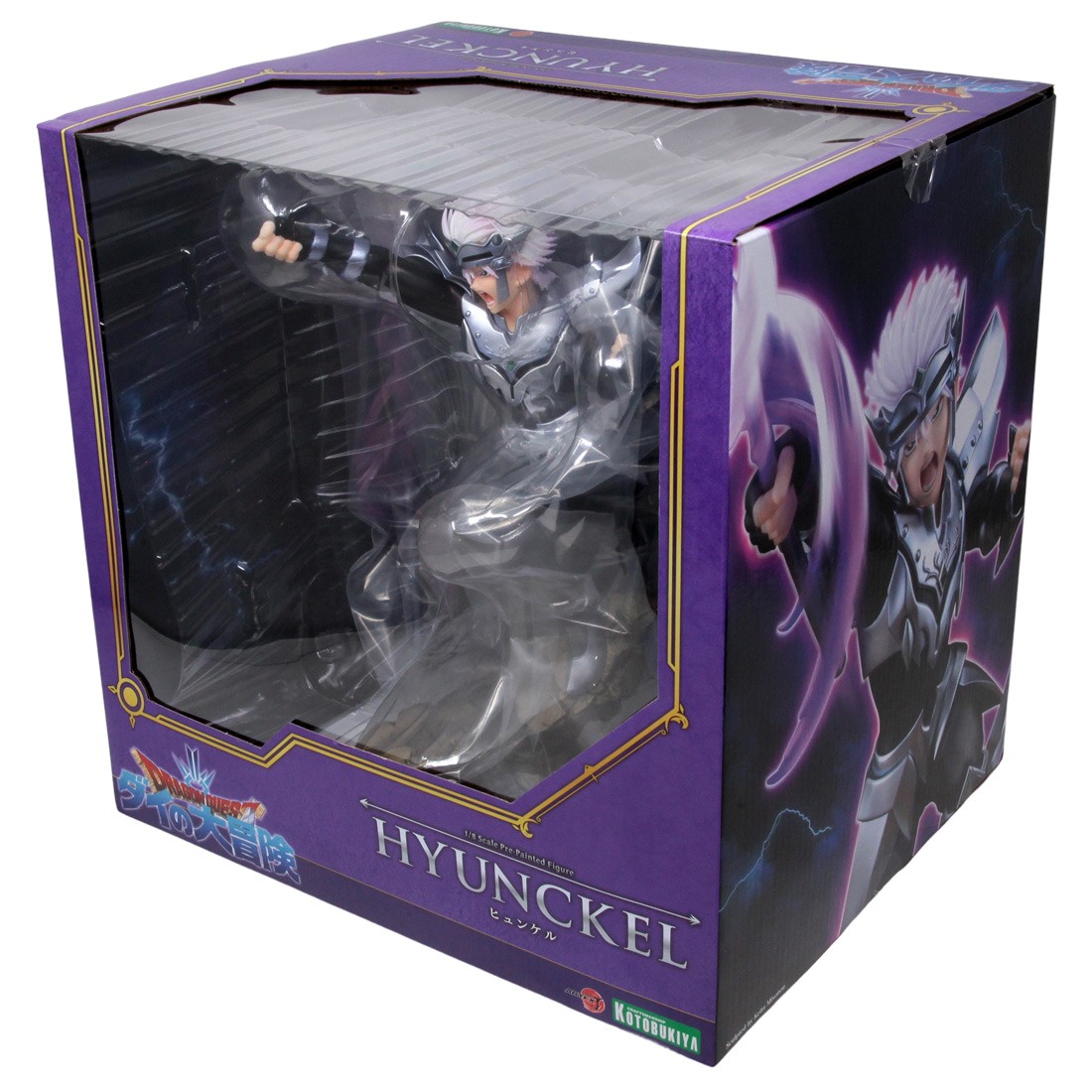 EverQuest Danak Dhorentath フィギュア 未開封 フィギュア