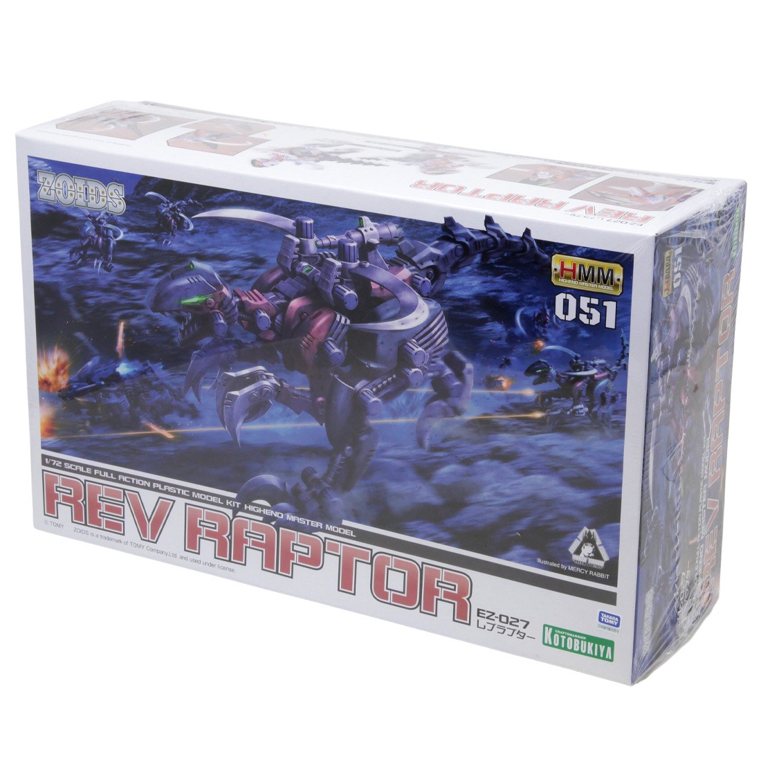 Kotobukiya HMM Zoids EZ-027 Rev Raptor Plastic Model Kit red