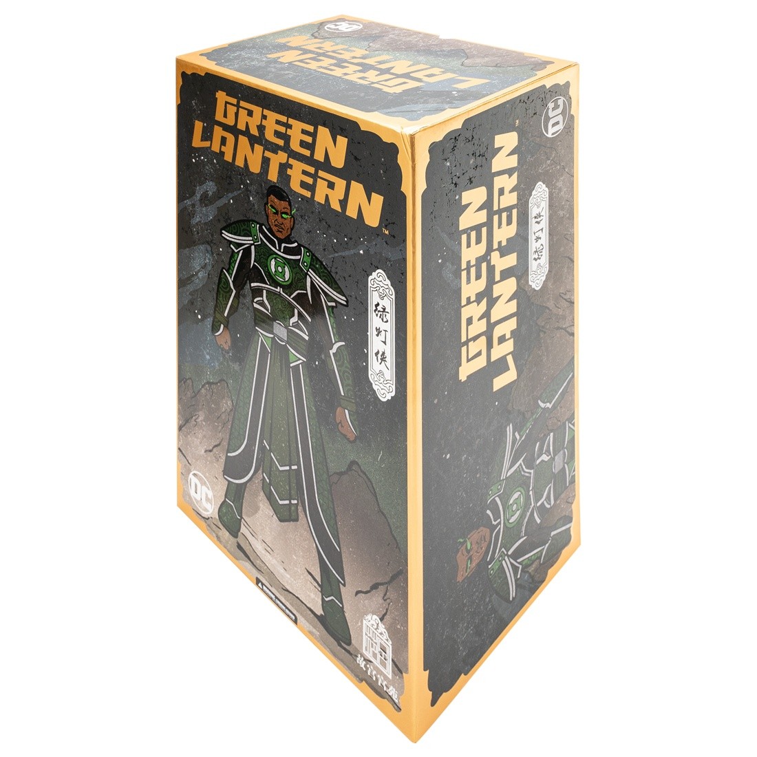 lego green lantern decals