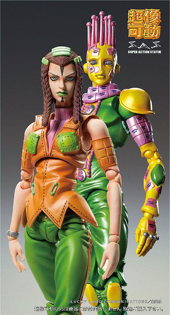  Medicos JoJo's Bizarre Adventure: Part 6-Stone Ocean: Stone  Free Super Action Statue : Toys & Games