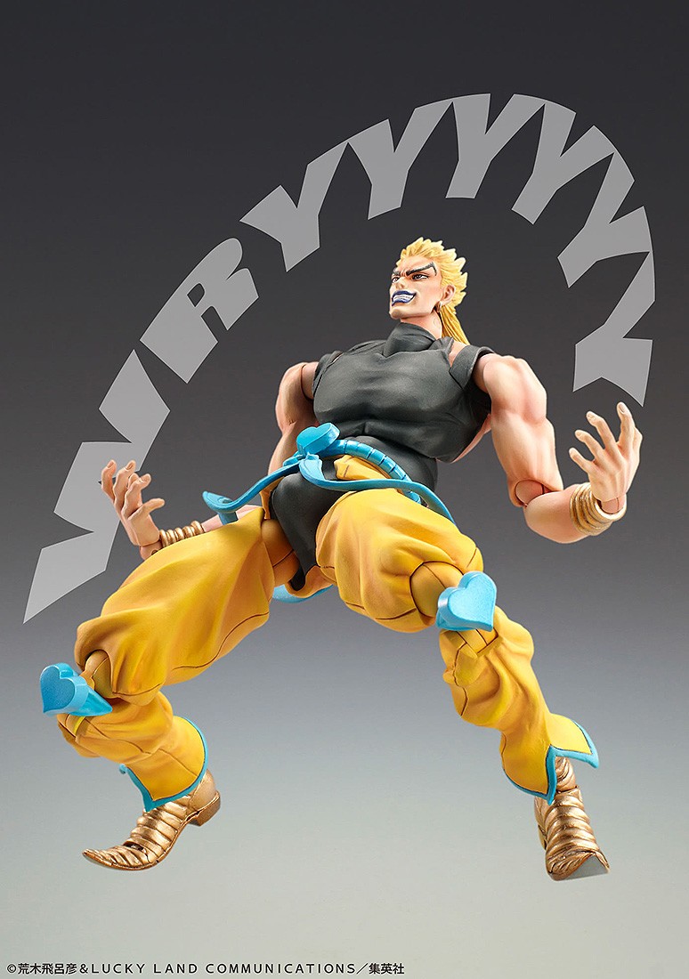 JoJo's Bizarre Adventure: Stardust Crusaders - DIO Posing by