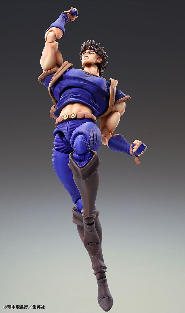 MEDICOS JOJO'S BIZARRE ADVENTURE: PART 1--PHANTOM BLOOD: DIO BRANDO SUPER  ACTION STATUE - GTIN/EAN/UPC 4580122818920 - Cadastro de Produto com  Tributação e NCM - Cosmos