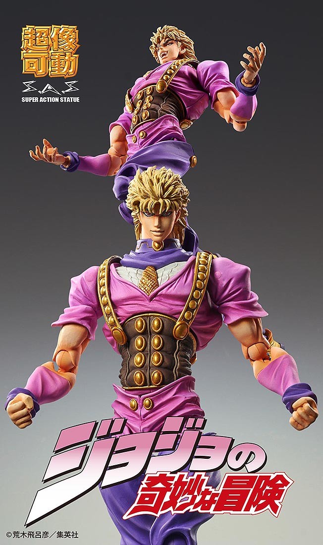 Statue Legend Series Kage Dio Brando - JoJo's Bizarre Adventure Official  Statue - Medicos [Pre-Order]