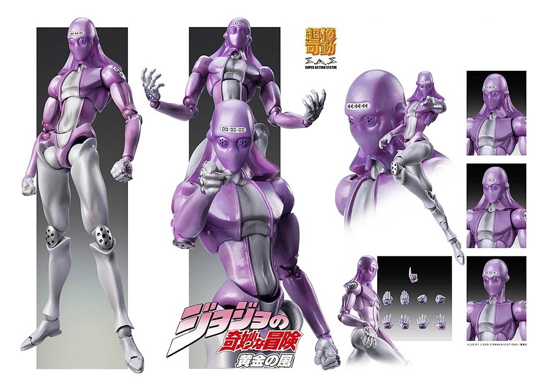  Medicos JoJo's Bizarre Adventure: Part 5-Golden Wind: Purple  Haze Super Action Statue : Toys & Games