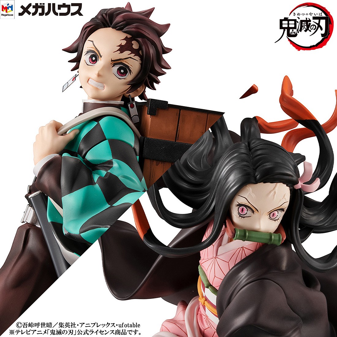 MegaHouse Demon Slayer Kimetsu No Yaiba Precious G.E.M.