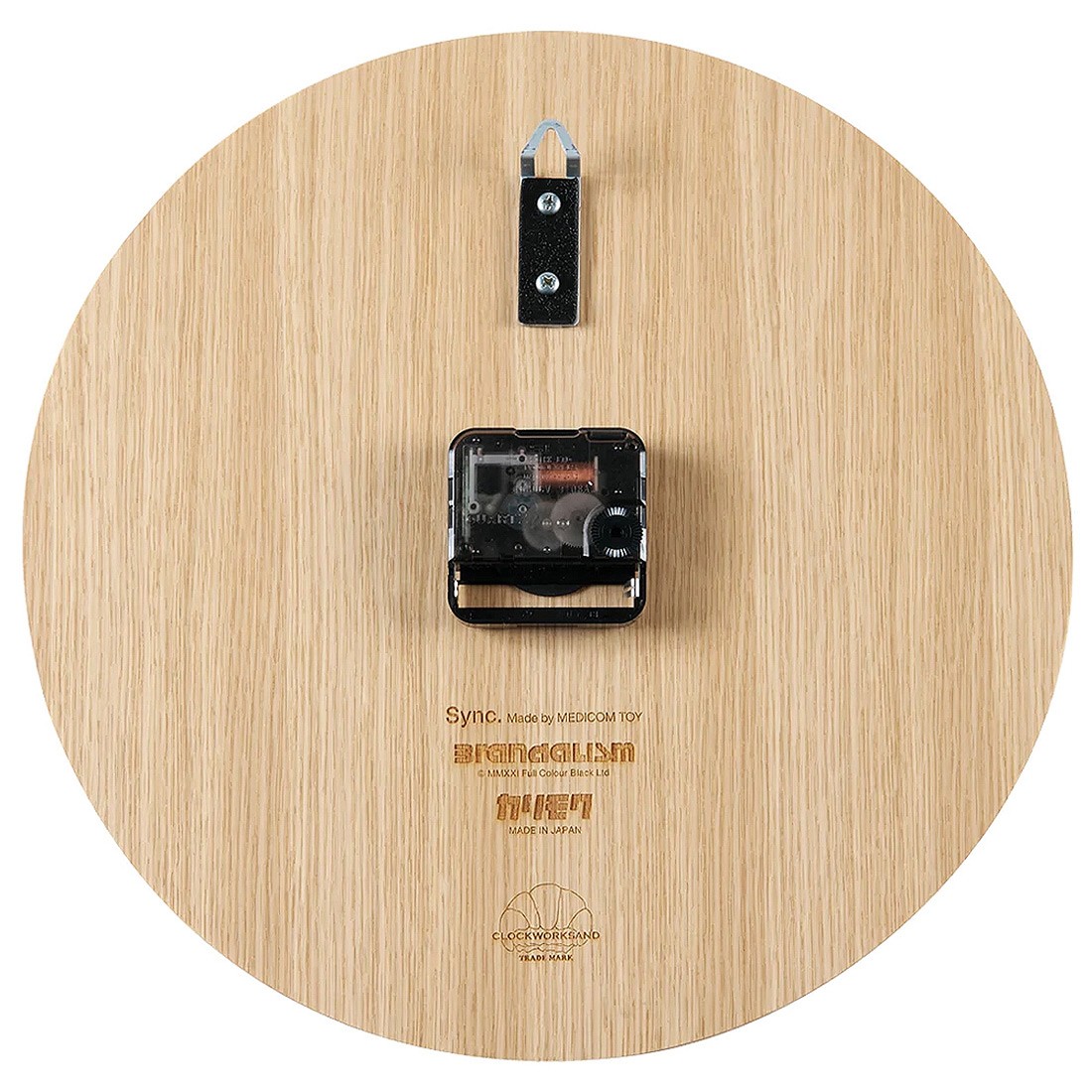Medicom x Karimoku x SYNC Brandalism Riot Cop Wall Clock tan Medicom x Karimoku x SYNC Brandalism Riot Cop Wall Clock tan
