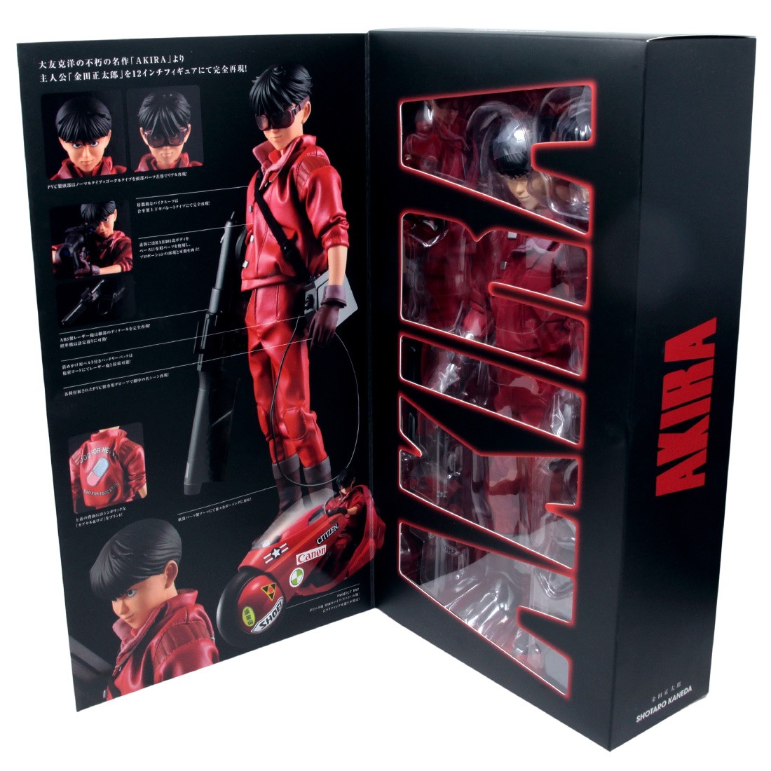 Medicom Akira Project BM! Shotaro Kaneda Figure red