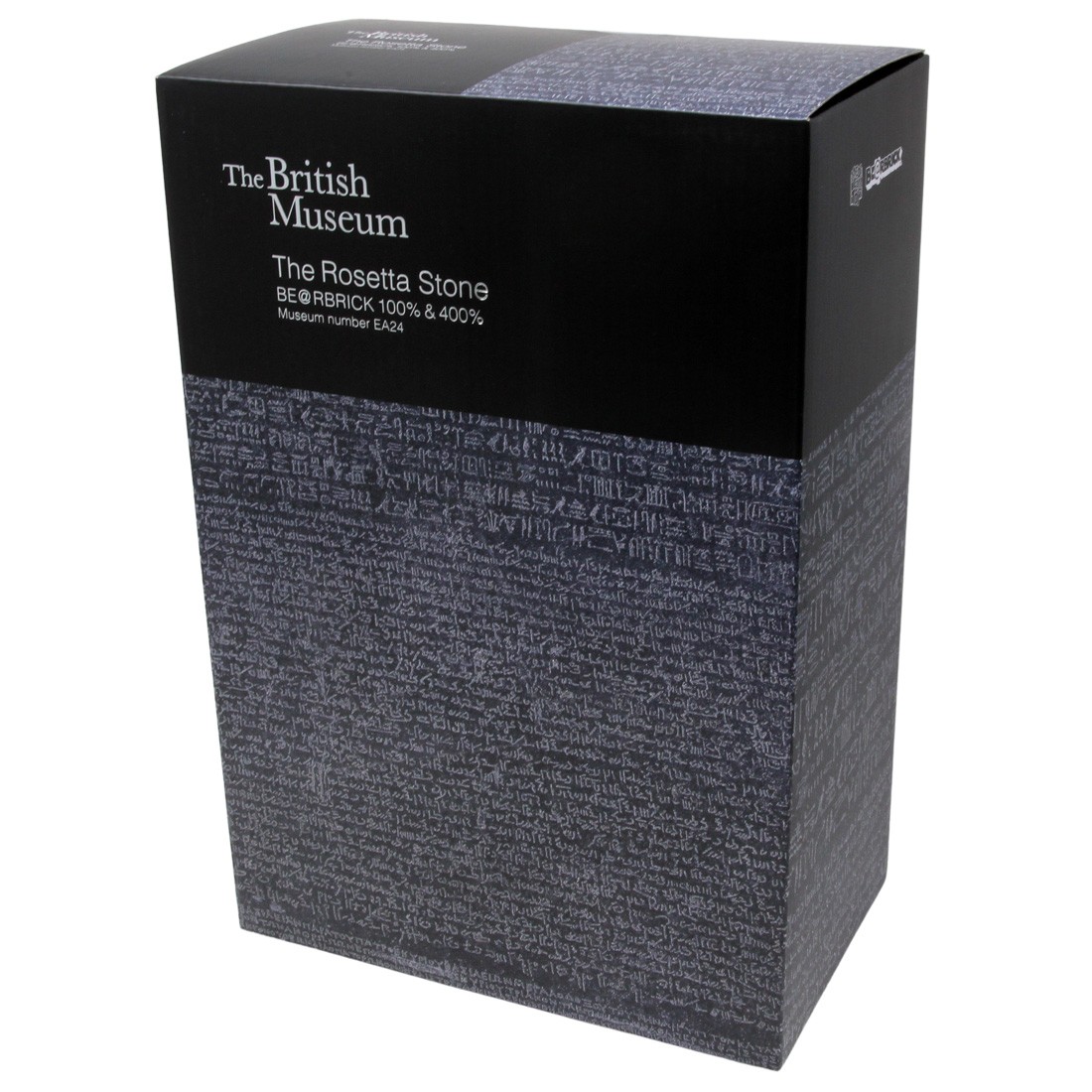 Medicom The British Museum The Rosetta Stone 100% 400% Bearbrick Figure Set  (gray)