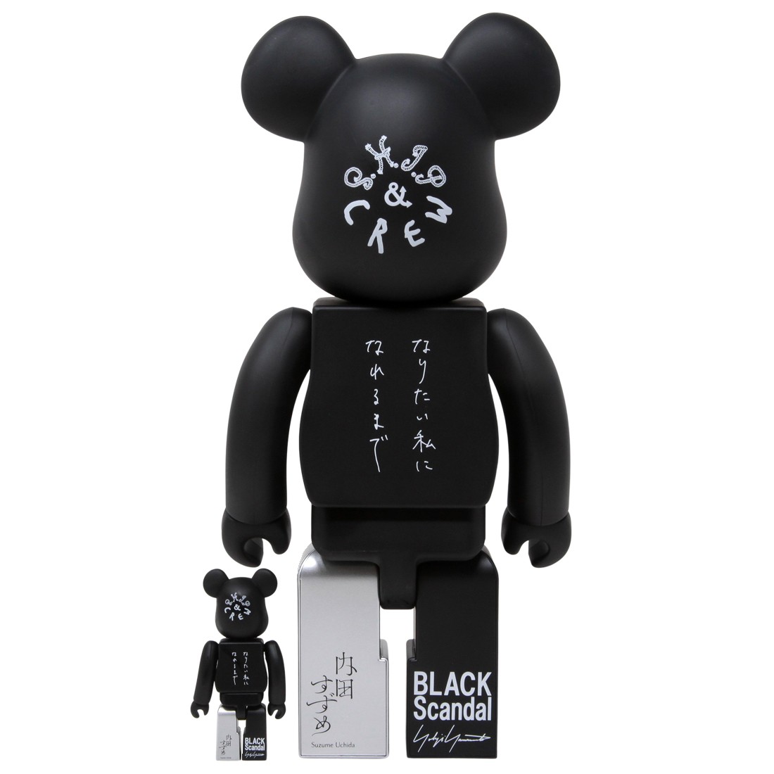 Medicom x BLACK Scandal Yohji Yamamoto x Suzume Uchida x S.H.I.P And Crew  Ideal Self 100% 400% Bearbrick Figure Set (black)