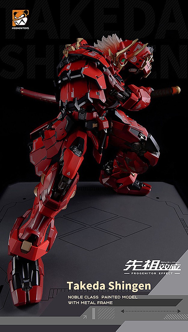 moshow toys progenitor effect