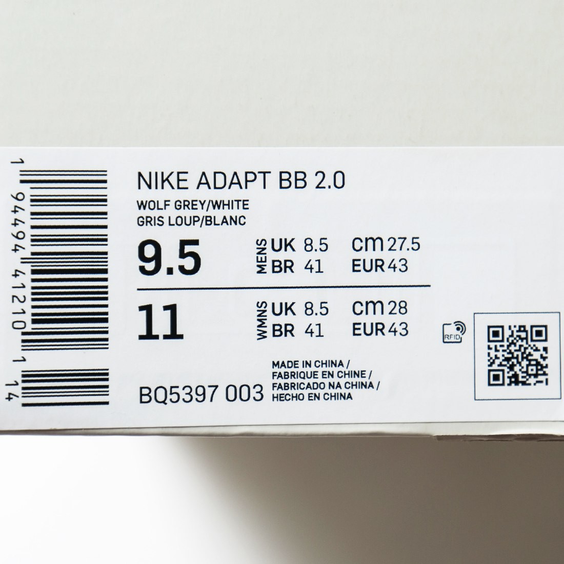 nike men adapt bb 2.0 wolf grey white