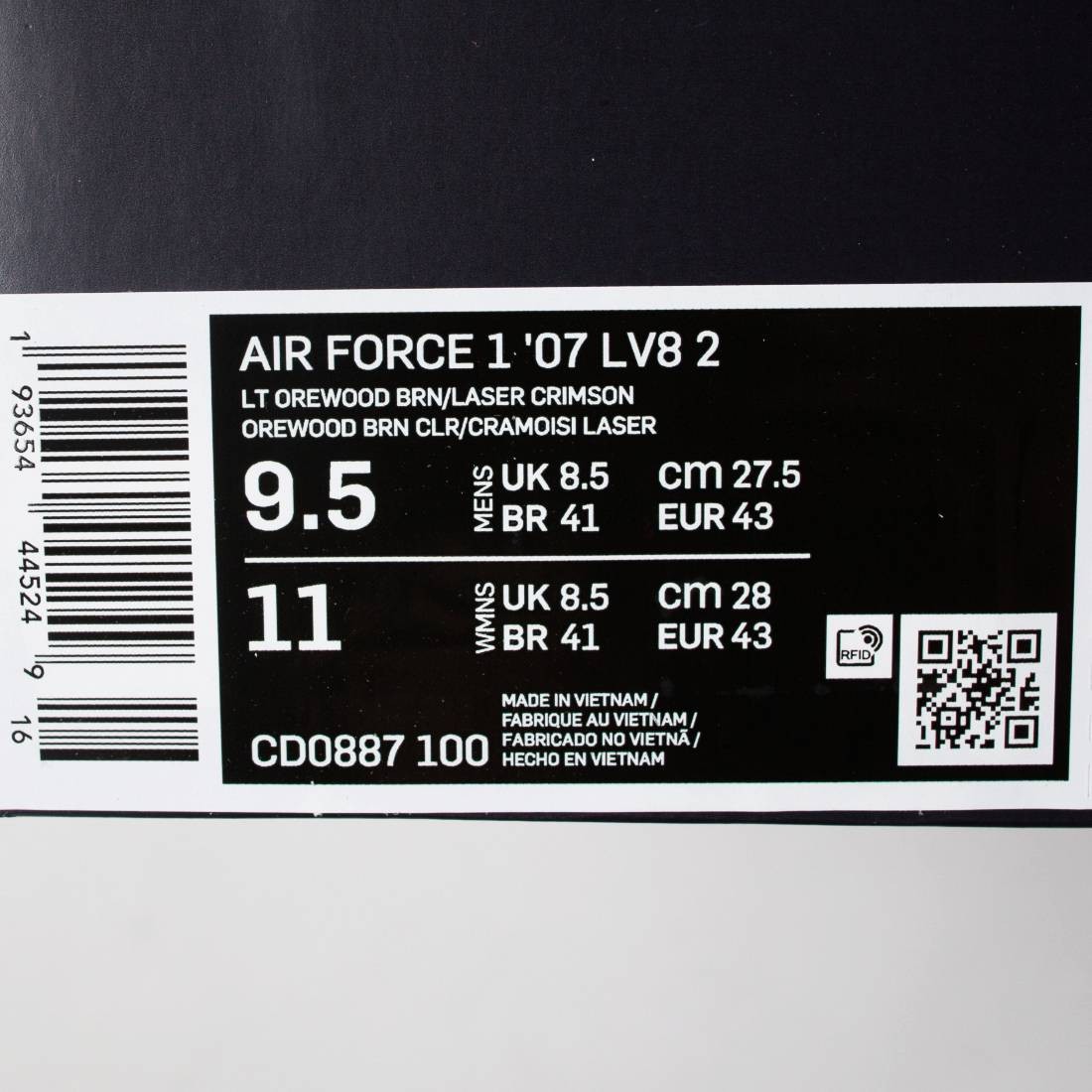 Nike CD0887-100 Air Force 1 '07 LV8 2 Light Orewood Crimson Men's Size -  beyond exchange