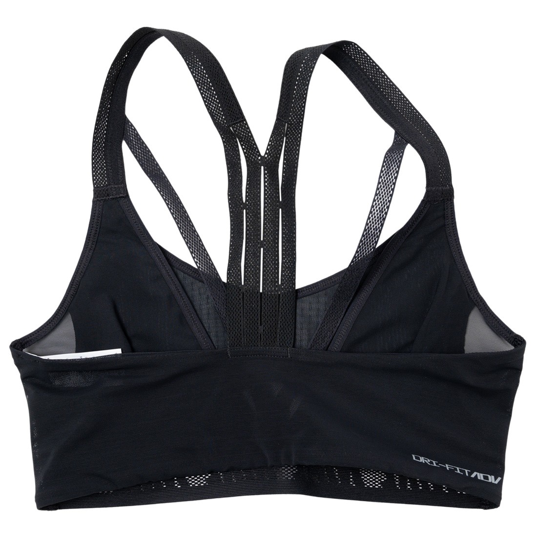 Womens sports bra Nike INDY ULTRABREATHE W black