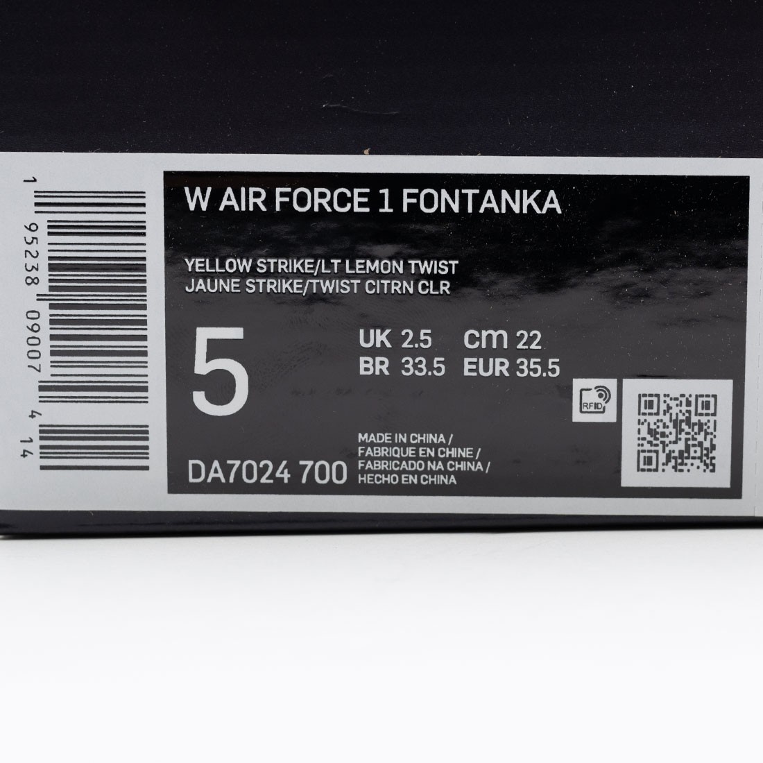 New Nike Air Force 1 Fontanka Yellow Strike (W) Size 11 (DA7024-700) 