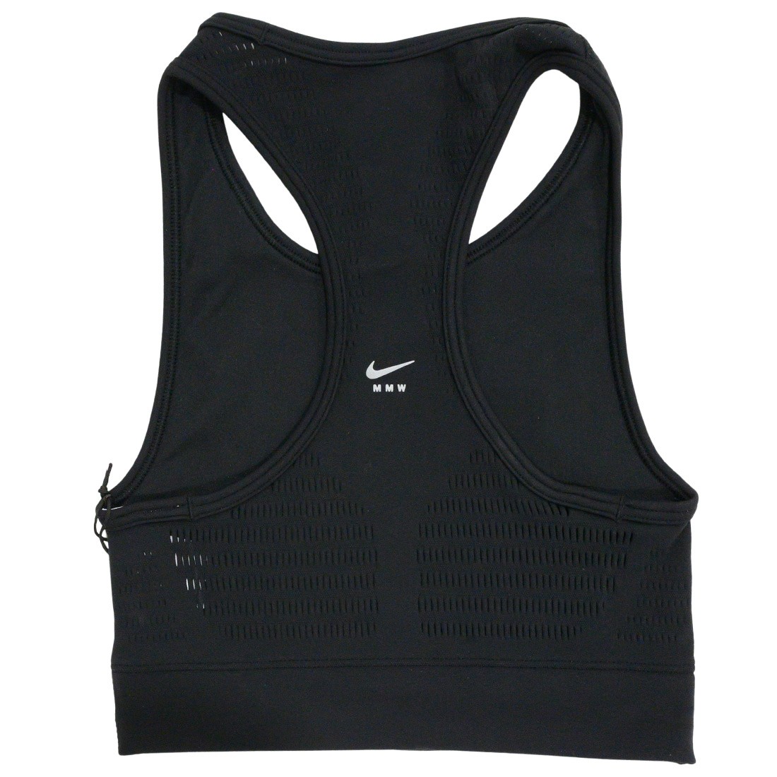Nike - Black Nike Sport Bra on Designer Wardrobe