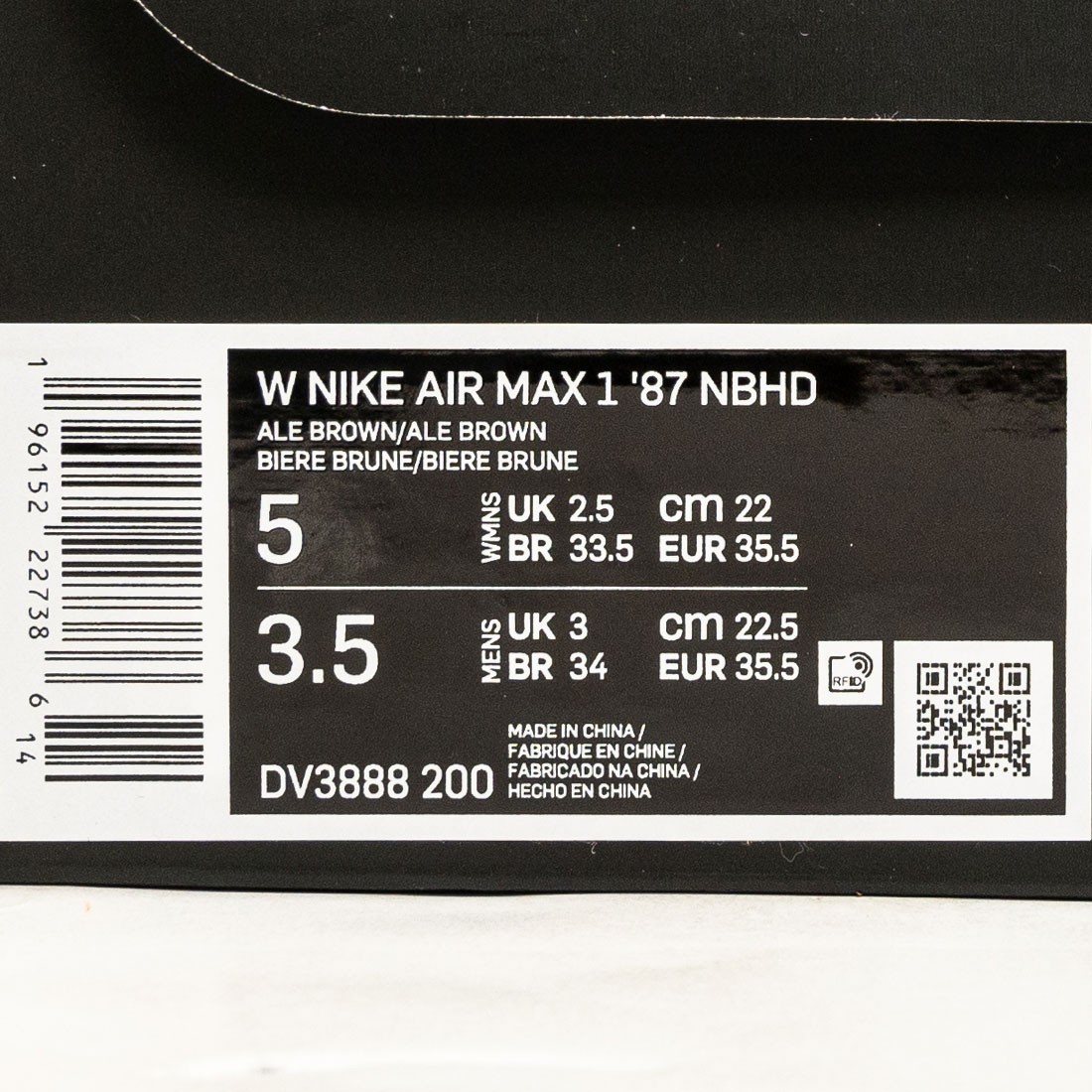 Cdiscount online nike 720