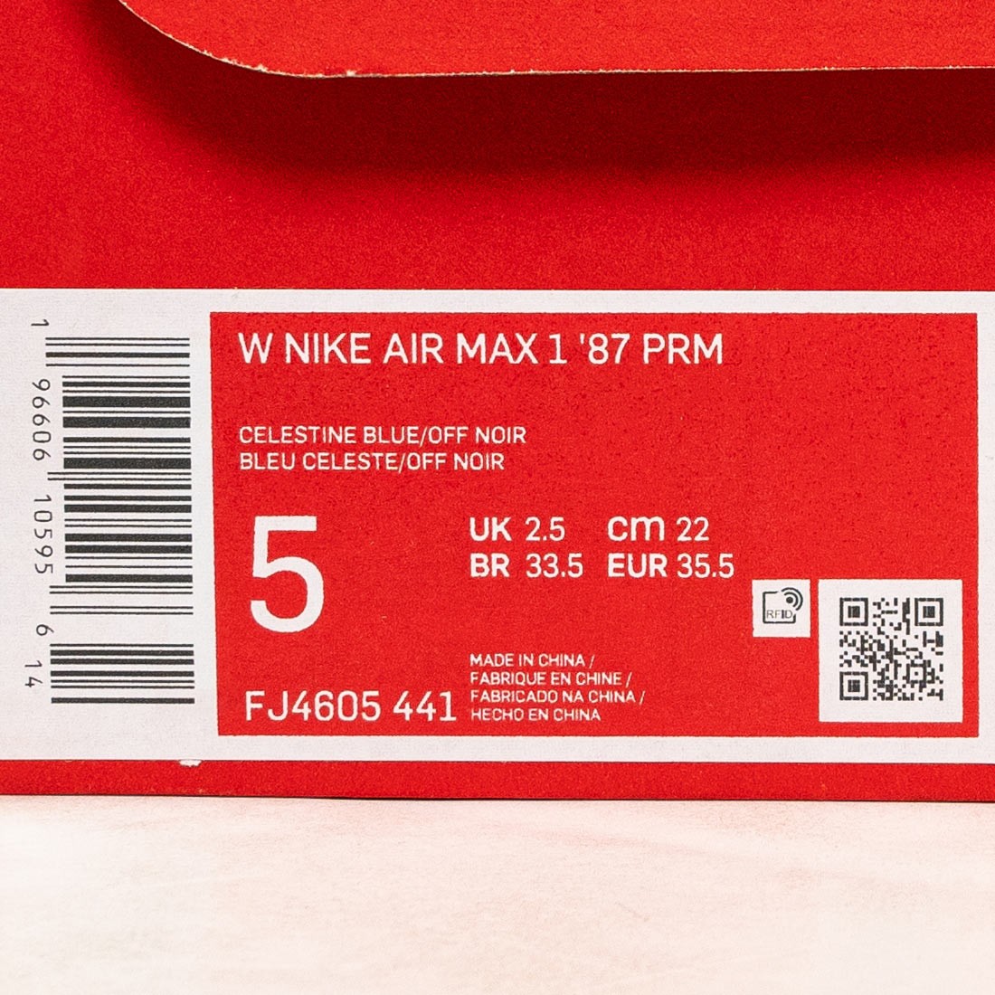 nike sb dunk low premium pushead 2 release date info