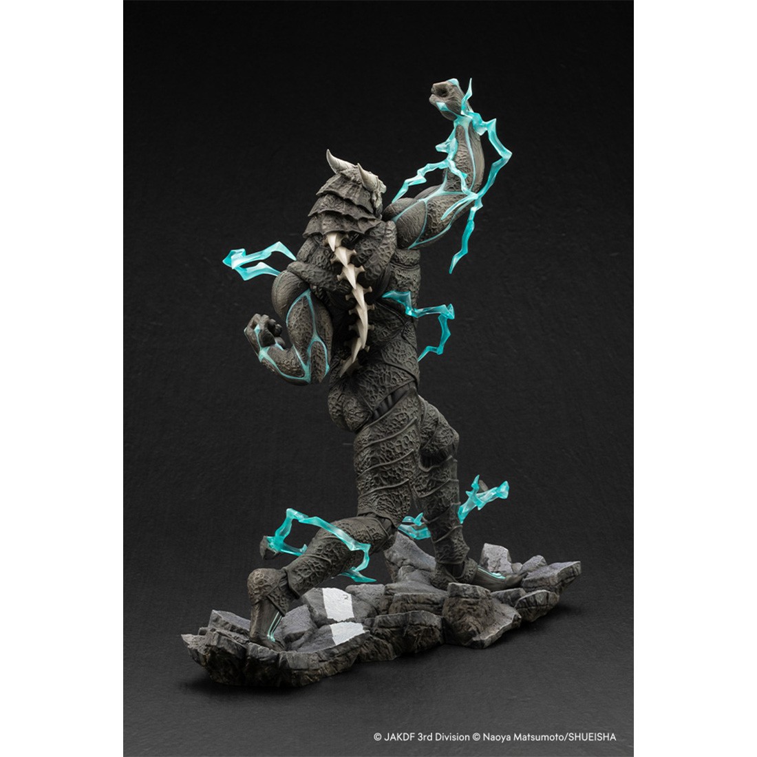 大人気アイテム Kotobukiya ARTFX J Kaiju No. 8 Figure black green コミック・アニメ