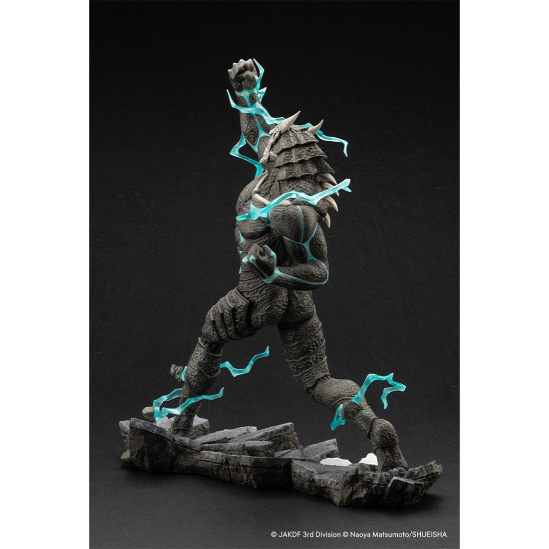 Kotobukiya ARTFX J Kaiju No. 8 Figure black green Kotobukiya ARTFX J Kaiju No. 8 Figure black green