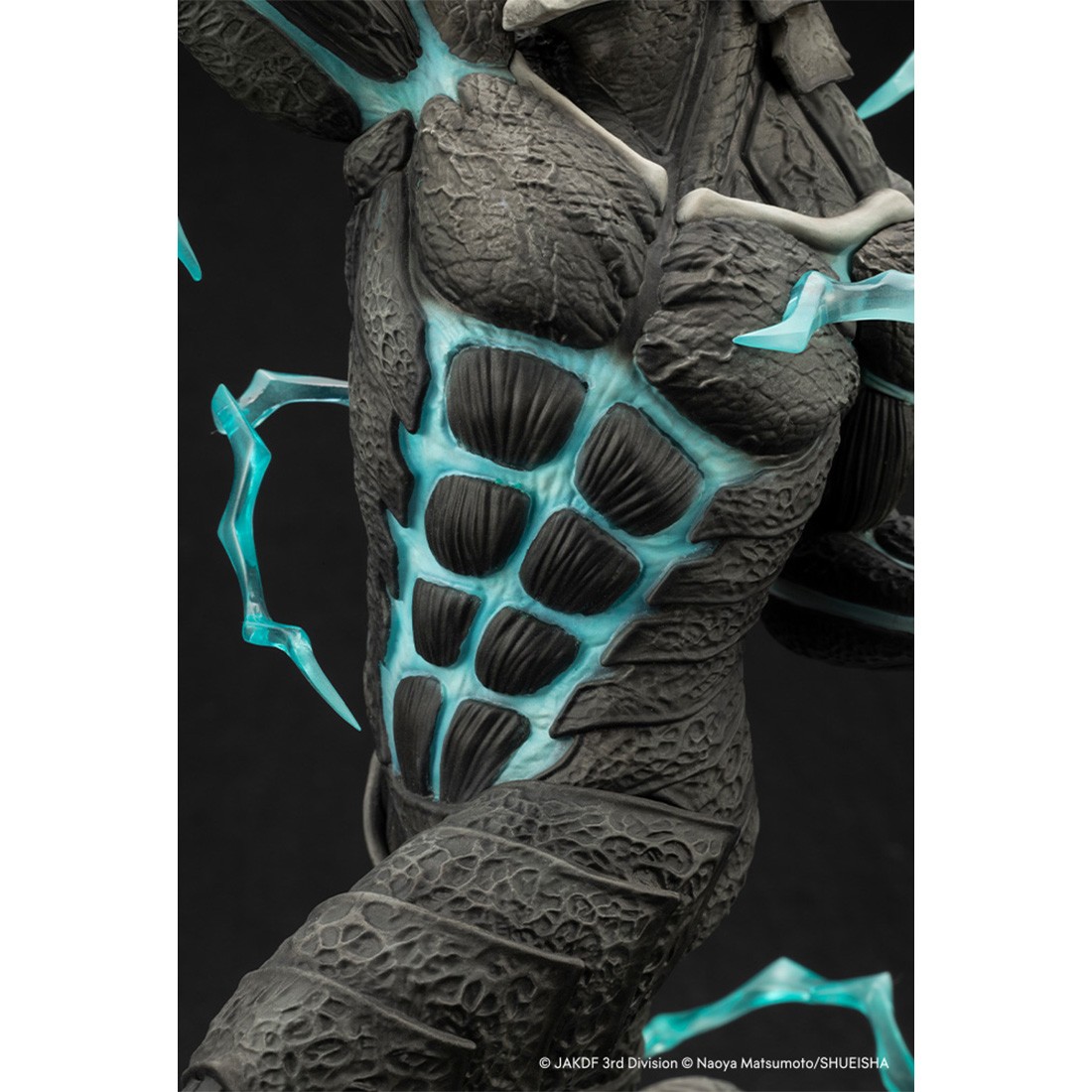 Kotobukiya ARTFX J Kaiju No. 8 Figure black green
