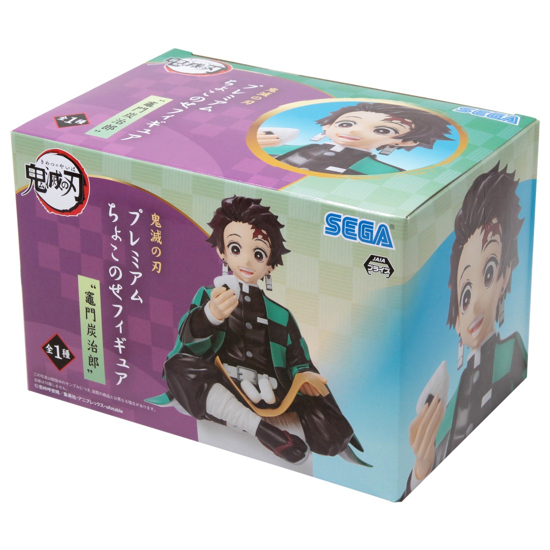 Sega Demon Slayer Kimetsu No Yaiba Tanjiro Kamado Premium Perching Figure Green