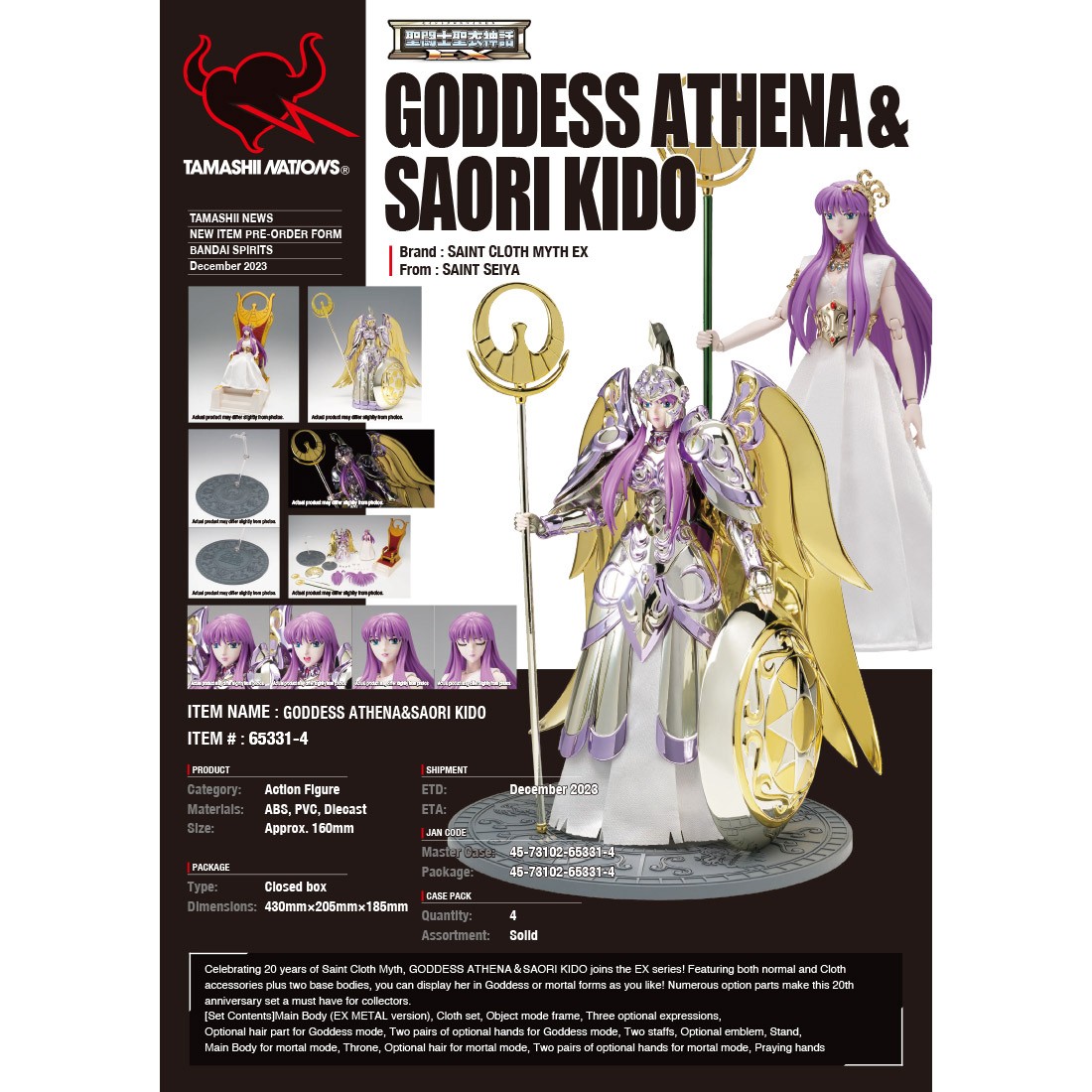 Saint Seiya Myth Cloth EX - Goddess Athena Saori Kido