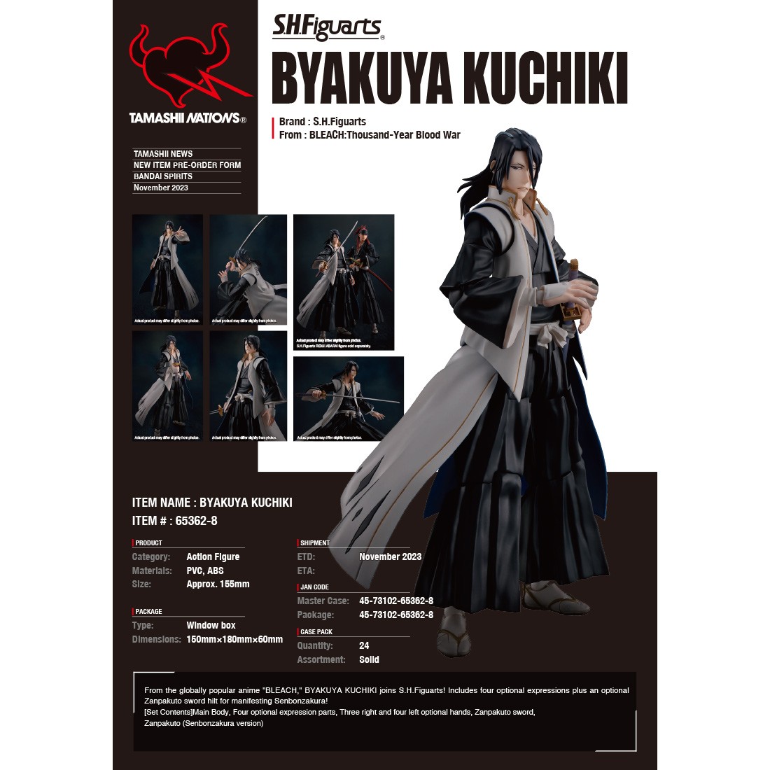 6☆/5☆ Byakuya Kuchiki - Thousand-Year Blood War version - Technique - 1209