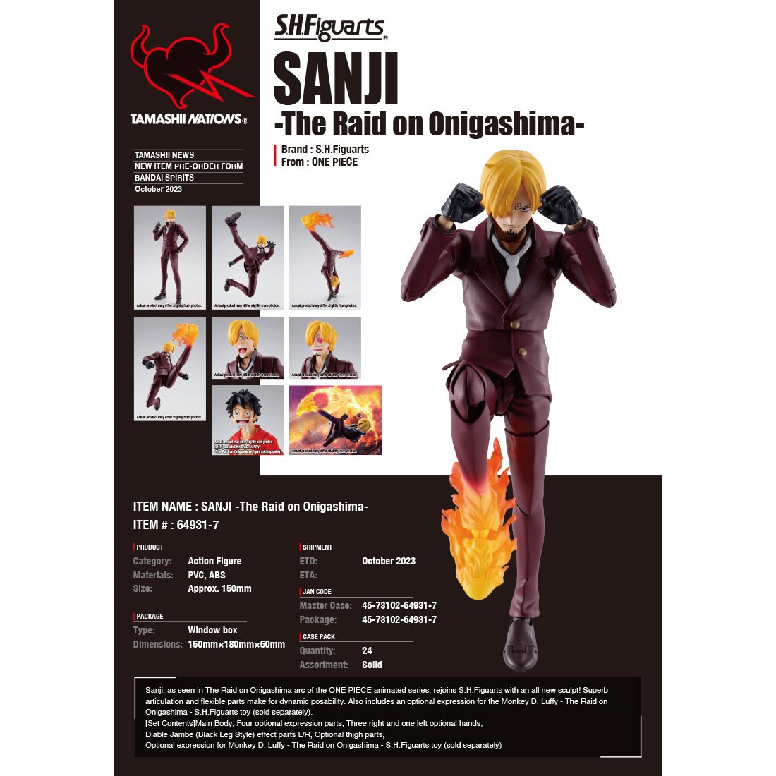 One Piece Sanji The Raid on Onigashima S.H.Figuarts Figure