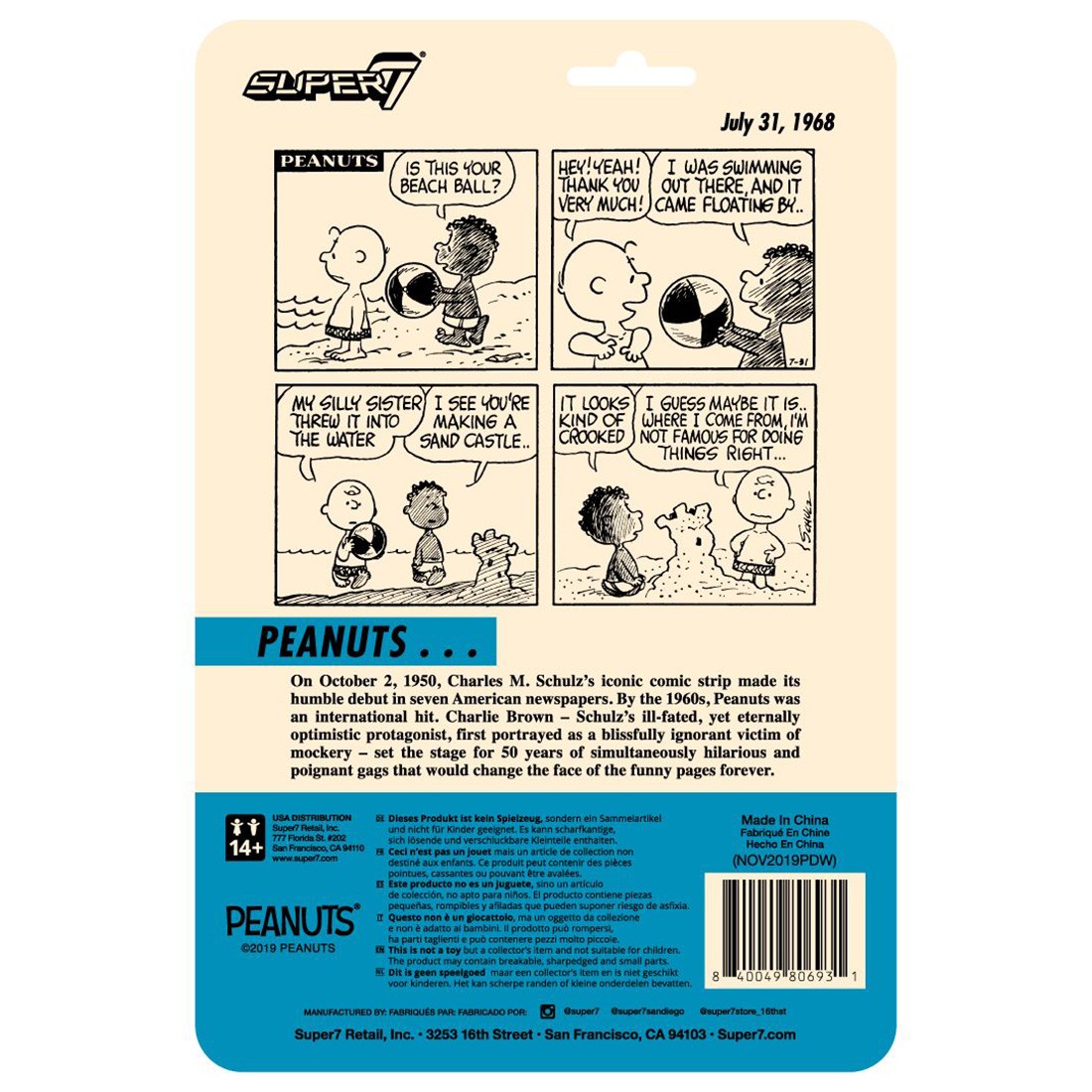 super7 franklin