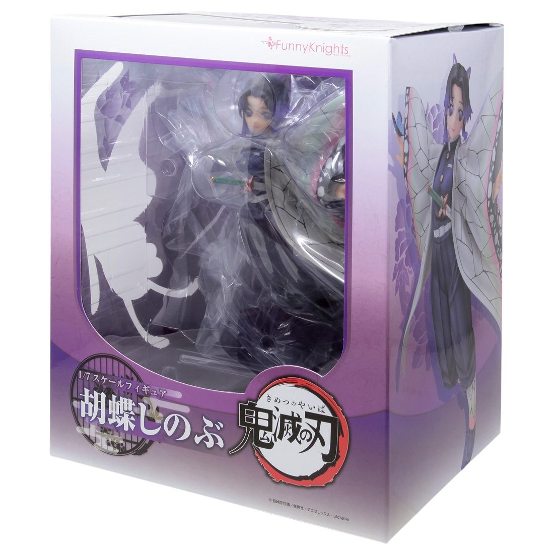 Aoshima Demon Slayer Kimetsu No Yaiba Shinobu Kocho 1 7 Scale Figure Purple