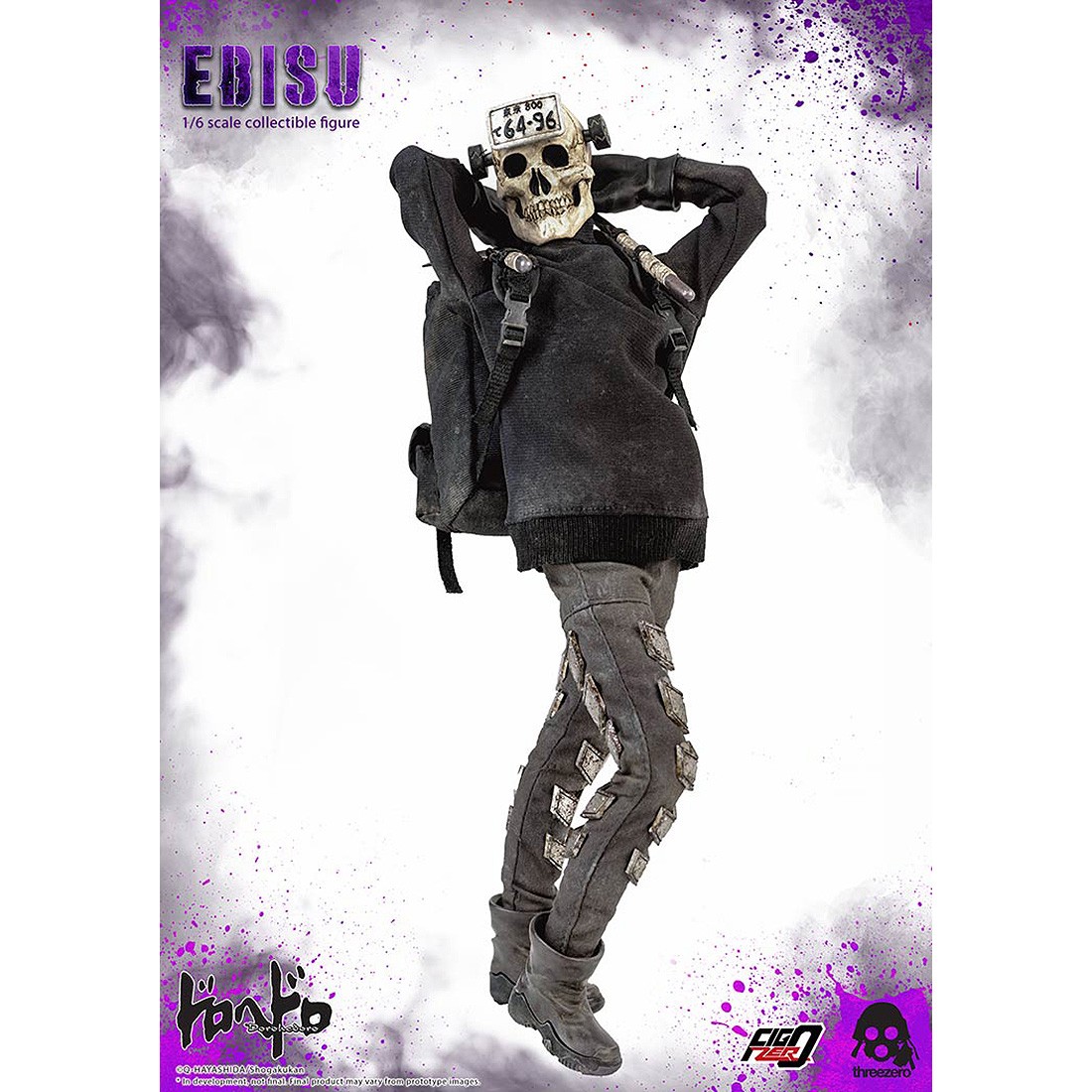 Threezero Dorohedoro Ebisu FigZero 1/6 Scale Articulated Figure black