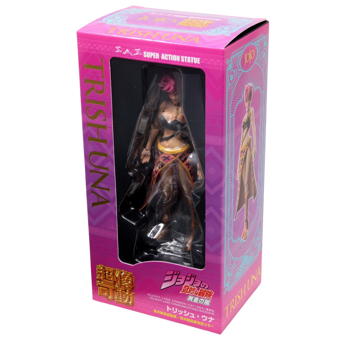 JoJo's Bizarre Adventure Part 5 Golden Wind: M-B Chozokado Action Figure