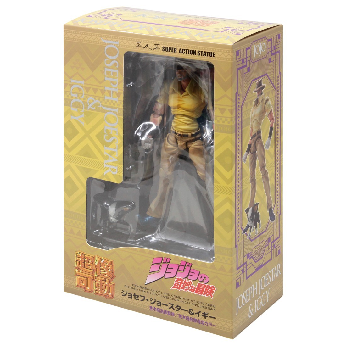 JoJo's Bizarre Adventure Super Action Statue Joseph Joestar