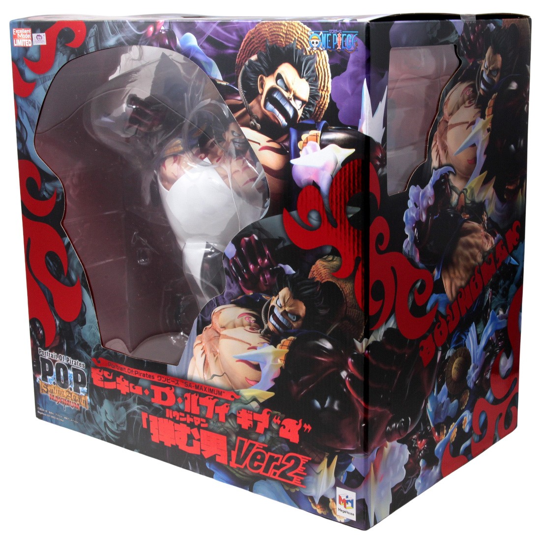 MegaHouse One Piece Portrait of Pirates SA-Maximum Monkey D. Luffy Gear 4th  Boundman Ver. 2 Figure (red)