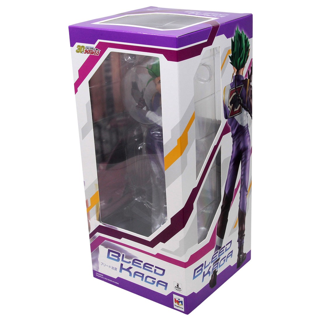MegaHouse Future GPX Cyber Formula Kaga Breed 1/8 Figure purple