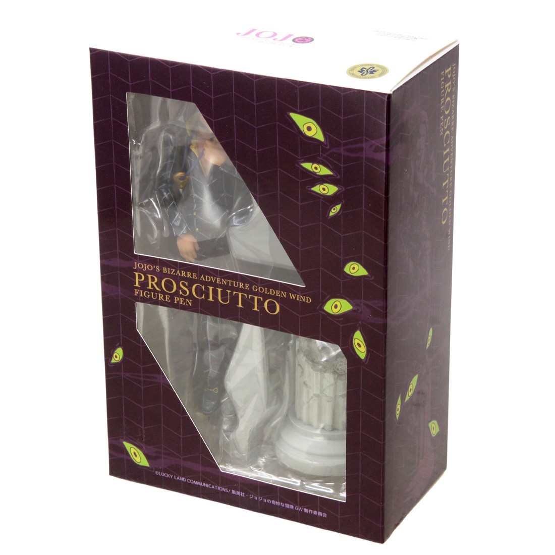Jojo prosciutto store figure