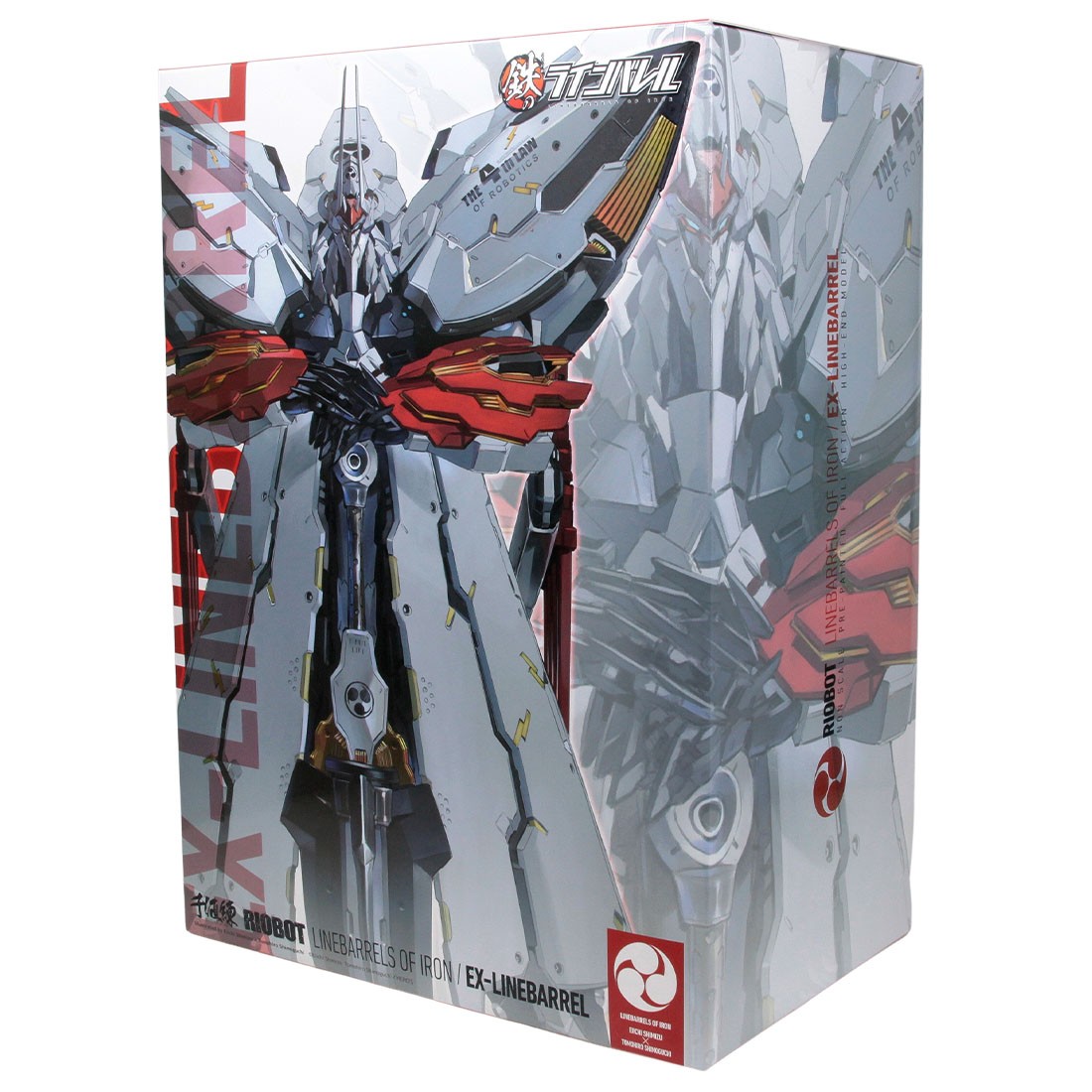 Sentinel Riobot Linebarrels Of Iron EX-Linebarrel Figure white