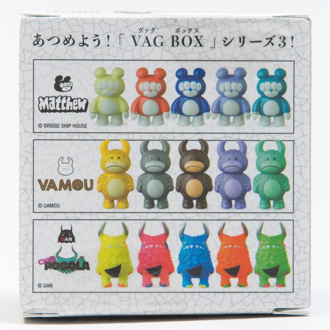 【2024年】お歳暮ギフト By Matthew Medicom Bridge Gacha Artist Vinyl VAG House Ship その他