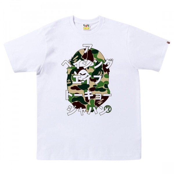 A Bathing Ape Camouflage Small Ape Head Tee 'Black' 1E80-110-008