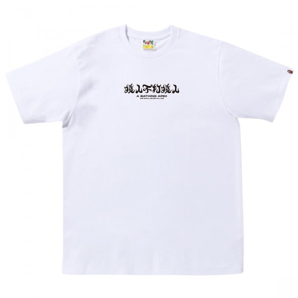 A Bathing Ape Men ABC Camo Kanji Tee white green