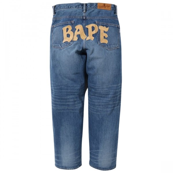 Ape pants on sale