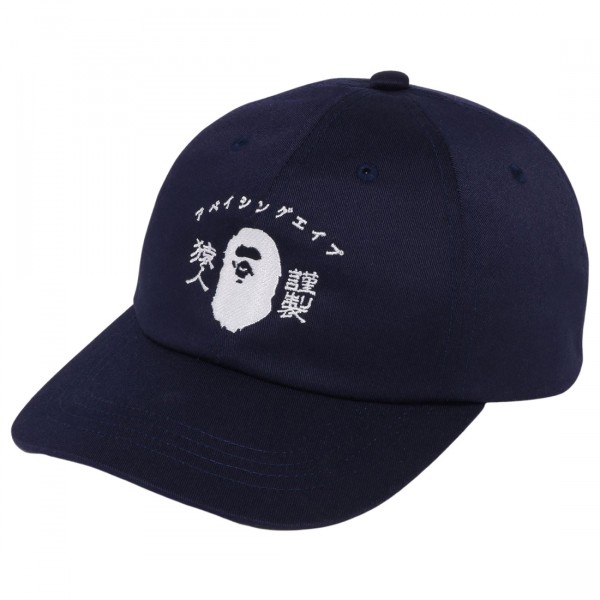 A Bathing Ape Japanese Motif Panel Cap navy